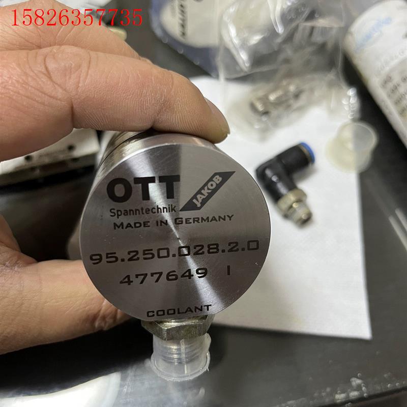 雅各布 OTT Spann technik 德国制造 95.(议价)