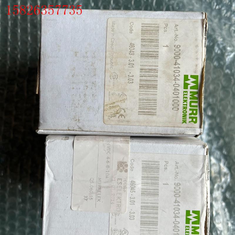 MURR穆尔 电流分配器(议价)