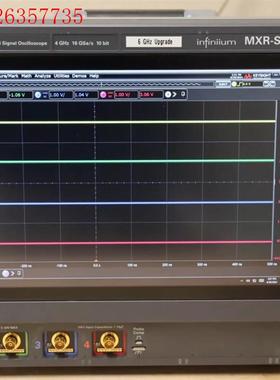 Keysight MXR604A Infiniium MXR(议价)