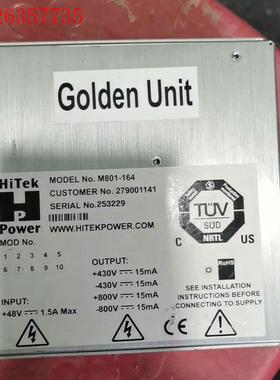 HITEK POWER,MODEL No.M801-164控(议价)