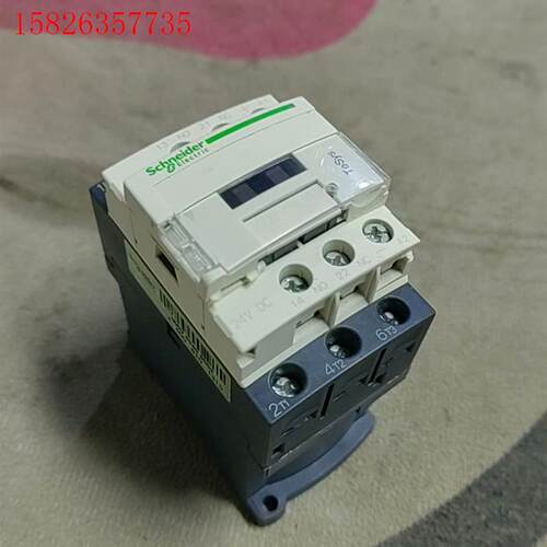 施耐德接触器 LC1D09BD00 九成新(议价)
