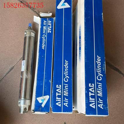 亚德客MAC40X200SCA带包装八条,货,全(议价)