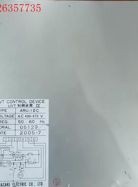 2-2-5 UVT ARU-1DC 430-470V(议价)