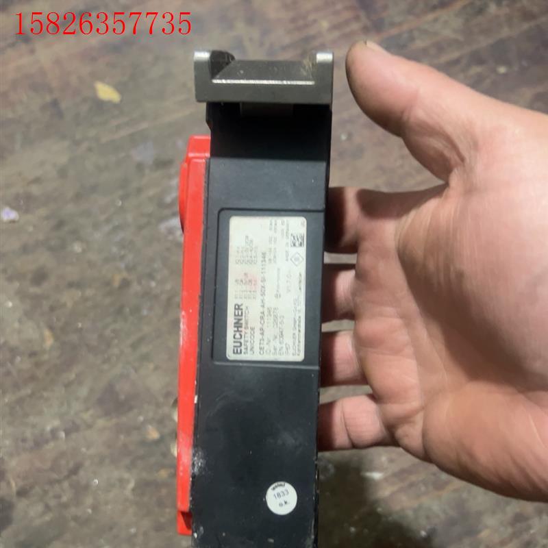 Euchner CET3-AP-CRA-AH-50F-SI-(议价)