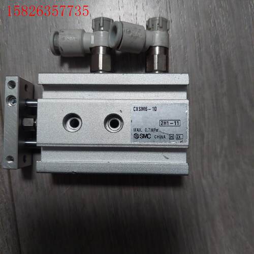 SMC气缸CXM6-10成色实拍,功能正常,,商品售(议价)