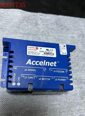 Copley controls Accelnet数字伺服驱动(议价)
