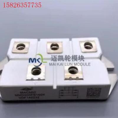 MMD200FB160X MMD250FB160X(议价)