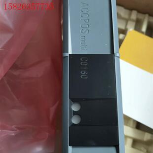 议价 贝加莱伺服电源8B0C0160HW00.0001 一台2