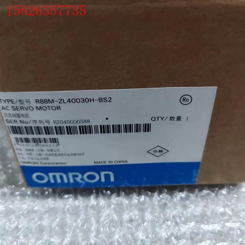 R88M-ZL40030H-BS2,OMRON 400W带刹(议价)