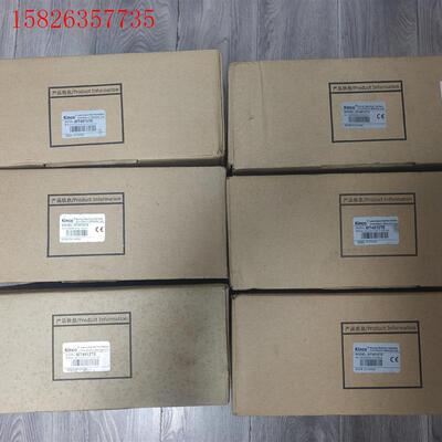 步科触摸屏MT4512TE(议价)