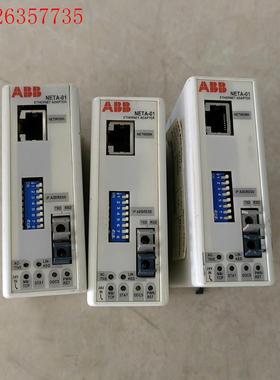 ABB光纤通讯模块NETA-01 NETA 无修暴力拆机(议价)