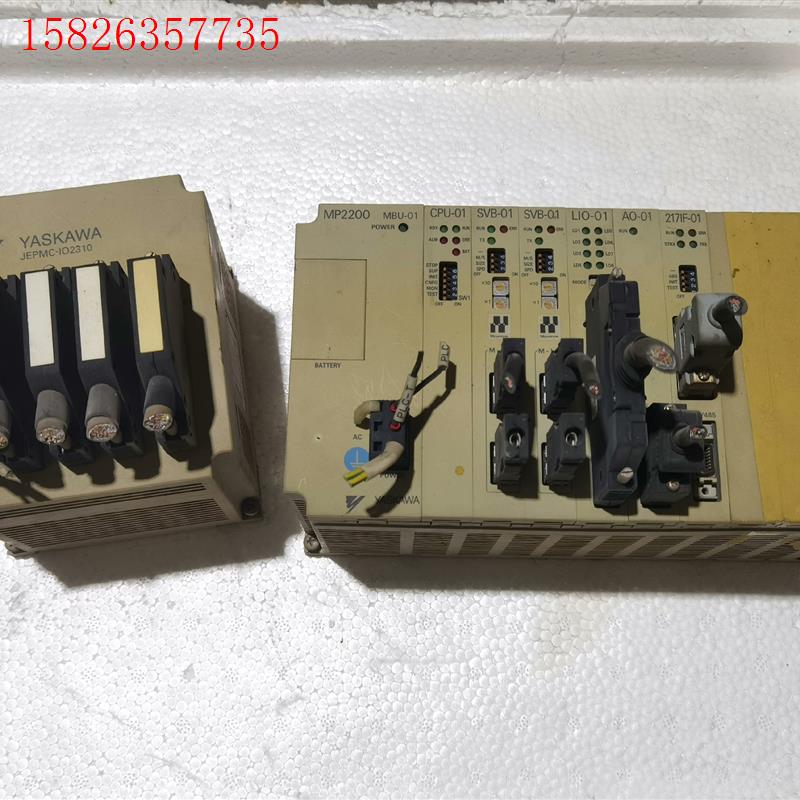 安川运动控制器JEPMC-IO2310(议价)