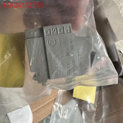 施耐德辅助触点同款29450(议价)