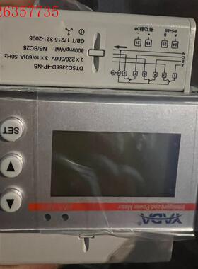 DTSD3366D-4P-NB雅达/YADA/物联网仪表/D(议价)