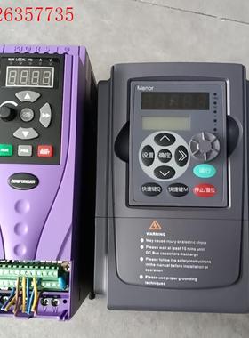 南方华安变频器B3000-4T0040G拆机一台,Menor(议价)