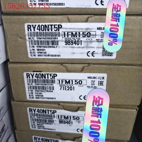 三菱RY40NT5P (议价)