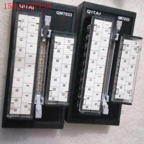 QITAI齐泰34针接线端子QMT033,数量15成色9新,(议价)