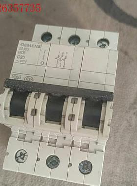 西门子空气开关 5SJ63MCBC20 拆机3P20A(议价)
