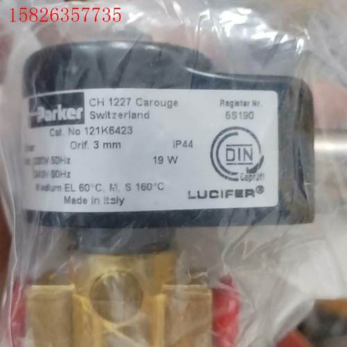 Parker电磁阀121K6423原厂件现货,价格优惠(议价)