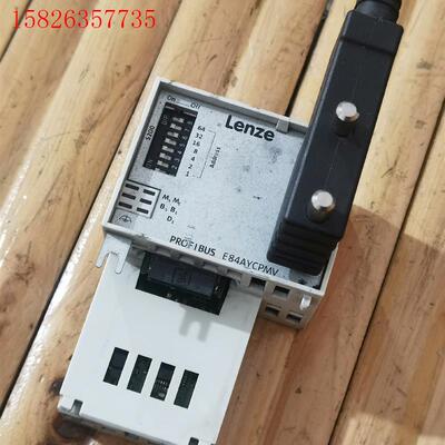 伦茨变频器通讯模块E84AYCPMV(议价)