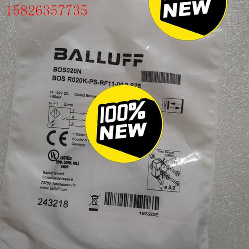 BALLUFF巴鲁夫 BOS020N BOS R020K-P(议价)