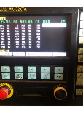 华兴WA-32XTA,,31XTA,32XT,31XT,系统(议价)