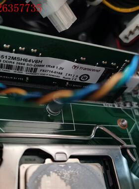 研华工控AIMB-B2205工控主机i3-6100cpu-单(议价)