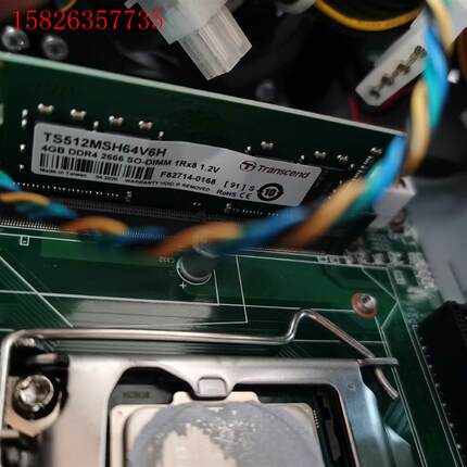 研华工控AIMB-B2205工控主机i3-6100cpu-单(议价)