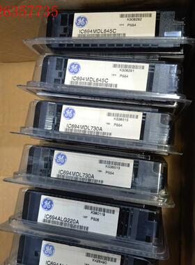 IC694ALG220议价(议价)