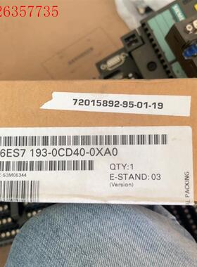 西门子6ES7 193-0CD40-0XA0(议价)
