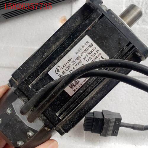 力川伺服电机型号-LCMT-07L02NB-80M02430(议价)