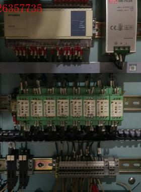 SEALANTERN斯莱顿的SLT-08C,DR-75-(议价)