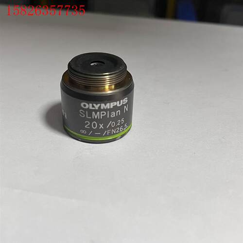 奥林巴斯超长工作距离半消复物镜SLMPlan N20x/0.(议价)