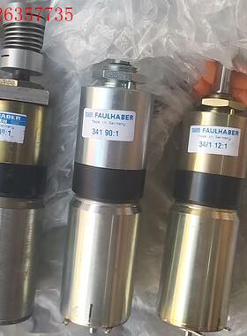 FAULHABER3557K024C 减速比有34/1 12(议价)