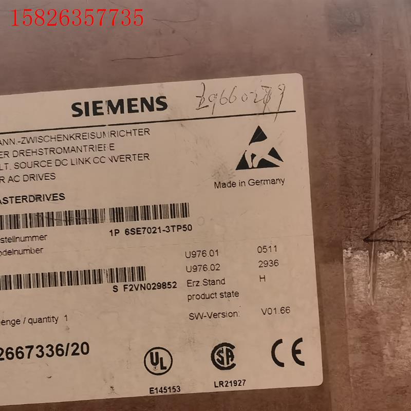 6SE7021-3TP50实物拍摄,(议价)