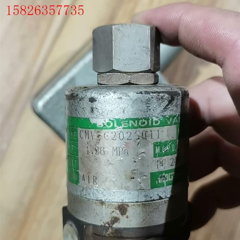 1-3-5 洋马辅机停车电磁阀,库存件,成色如图,CMV-C(议价)