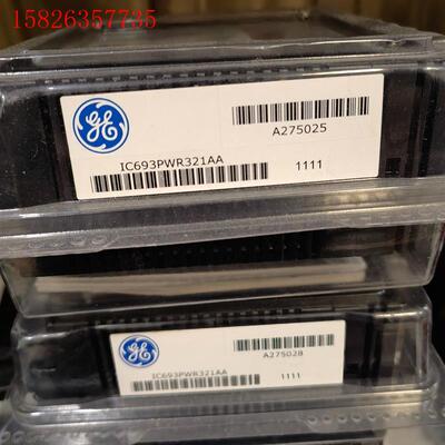 IC693PWR321未拆装,议价(议价)
