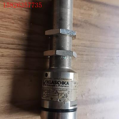KLASCHKA传感器  IAD-18mg(议价)