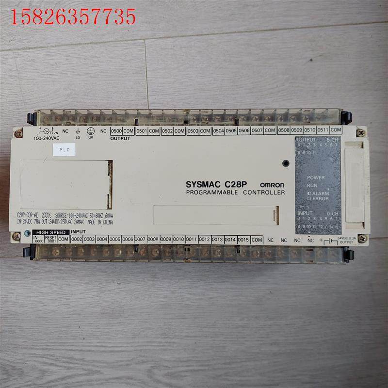 omron欧姆龙SYSMAC C28P PLC折机一台,成色(议价)
