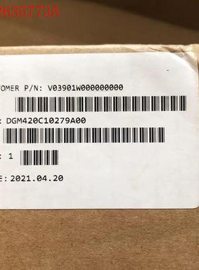 浪潮V03901W000000000服务器导轨滑轨,需要(议价)