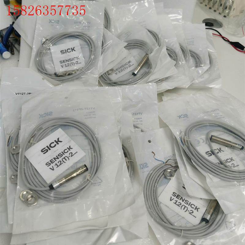 西克传感器VT12T-2P112(议价)