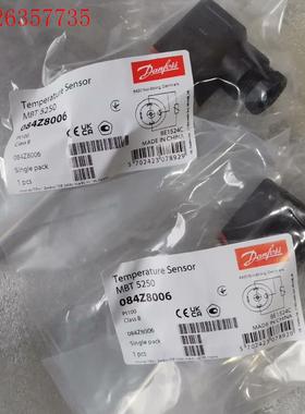 丹佛斯084Z8006原厂件现货,价格优惠,可议价(议价)