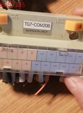 韩国三电源分配端子TG7-COM20B数量223,TG-C(议价)