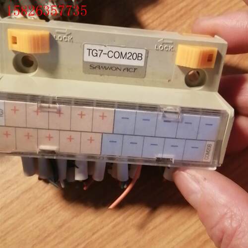韩国三电源分配端子TG7-COM20B数量223,TG-C(议价)