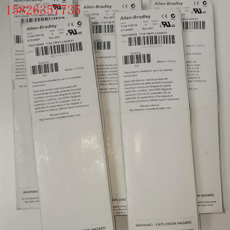 1734-TOP3S ,出。(议价)