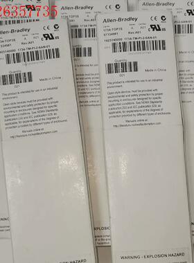 1734-TOP3S ,出。(议价)