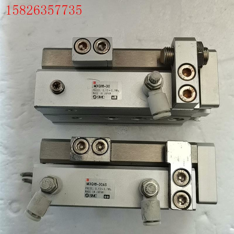 SMC气缸 型号MXQ16-30AS一个(议价)