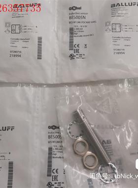 BALLUFF巴鲁夫 BES005N BES M12MI-P(议价)