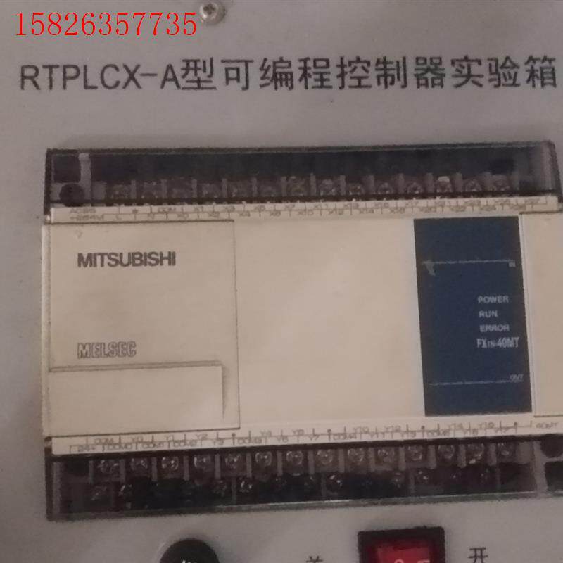 可编程控制实验箱三菱plc学校教学机(议价)