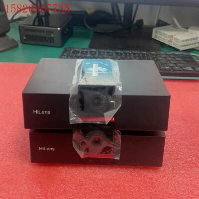 Atlas 200 HiLens Kit 开发套件  8G加(议价)